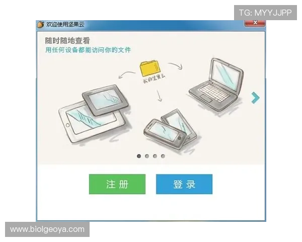 开元云体育app官网入口下载——官方渠道导航,确保安全稳定的软件下载途径
